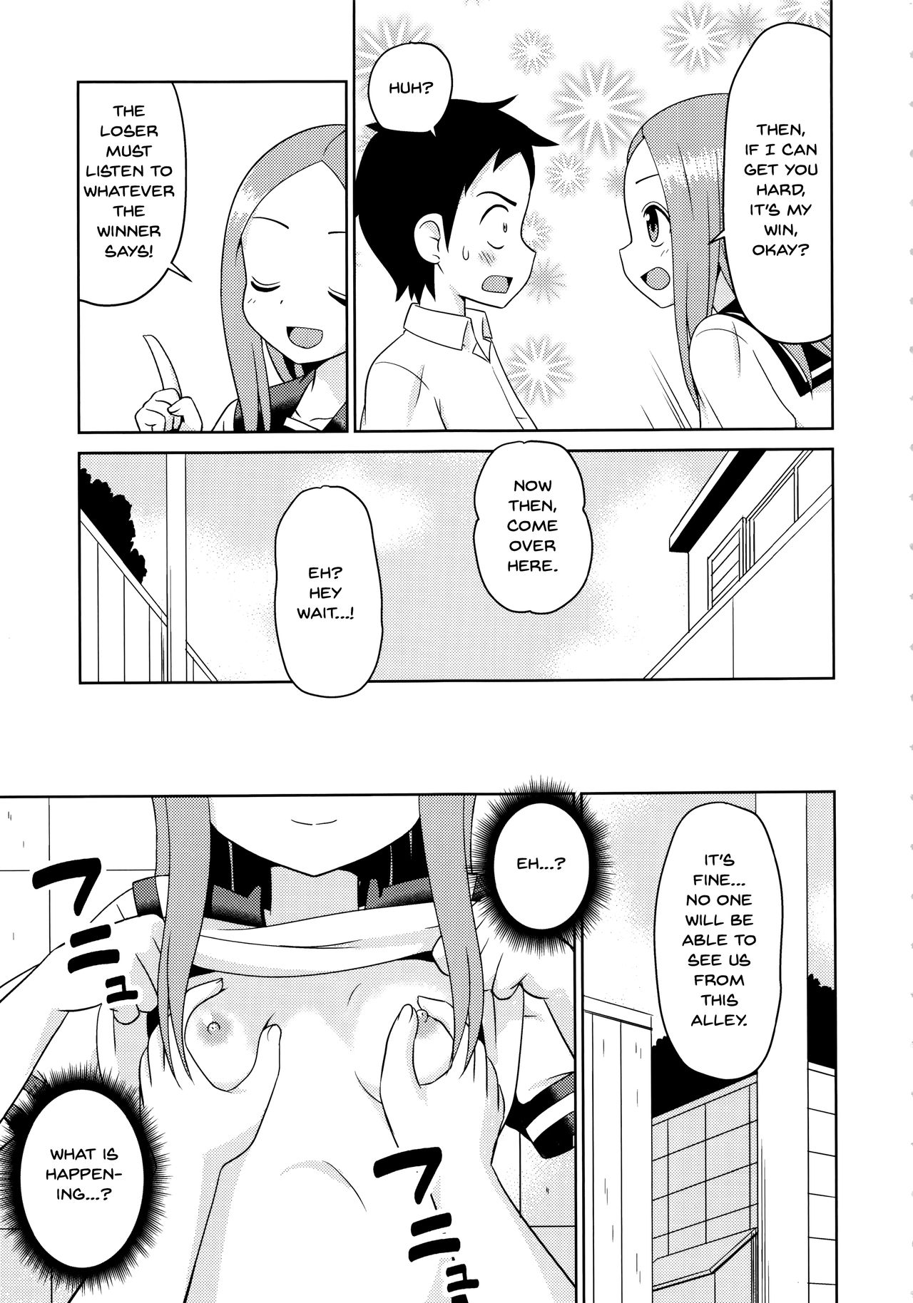 (C92) [Shinohara Heavy Industry (Haruna Mao, Ukyochu)] Karakaix 2 (Karakai Jouzu no Takagi-san) [English]_05.png